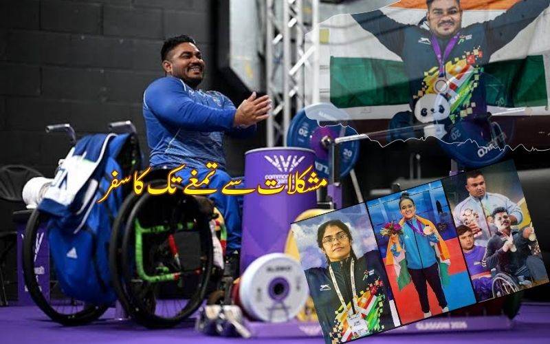 کامن ویلتھ گیمز 2026: جھنڈو کمار نے بھارت کو پہلا تمغہ دلایا، پیرا پاور لفٹنگ میں کانسی جیت لیا